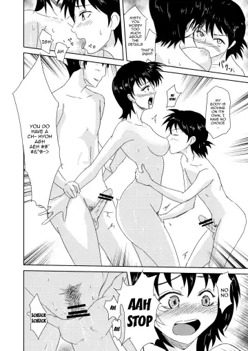 [Gincha] My Steady!! Fhentai - Page 5