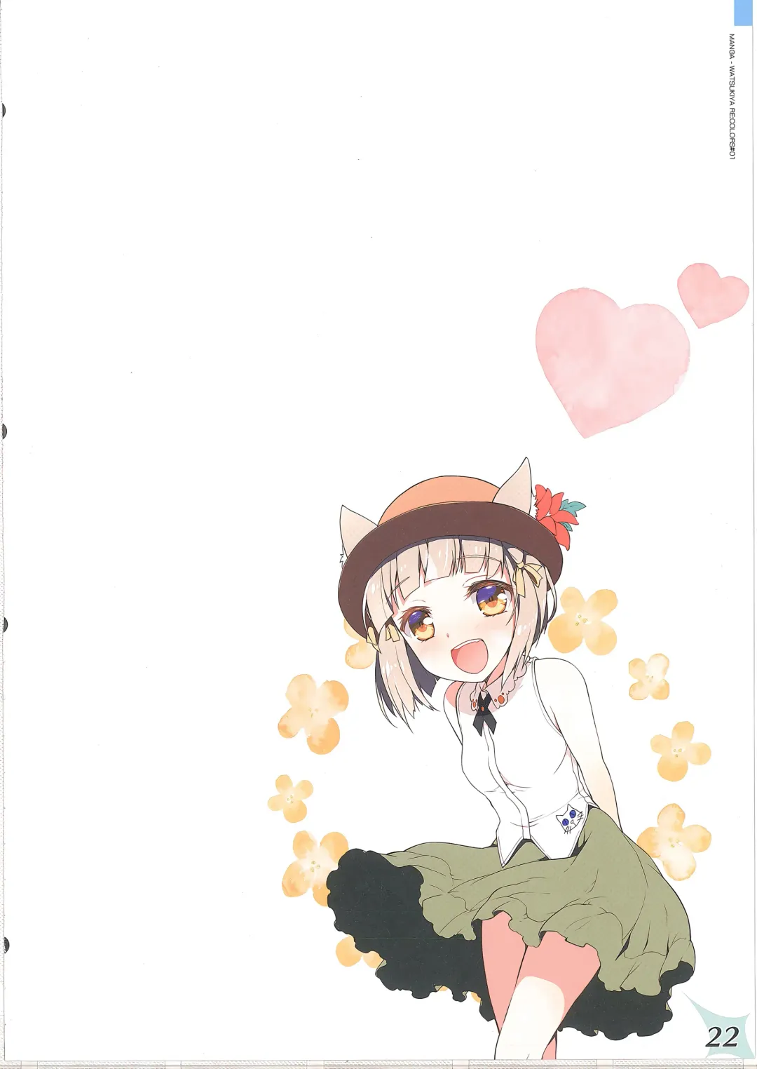 [Watsuki Rumi - Yuuki Sei] RE:COLORS! #01 Colors!/Reboot Homu Hika Nia Route Fhentai - Page 21