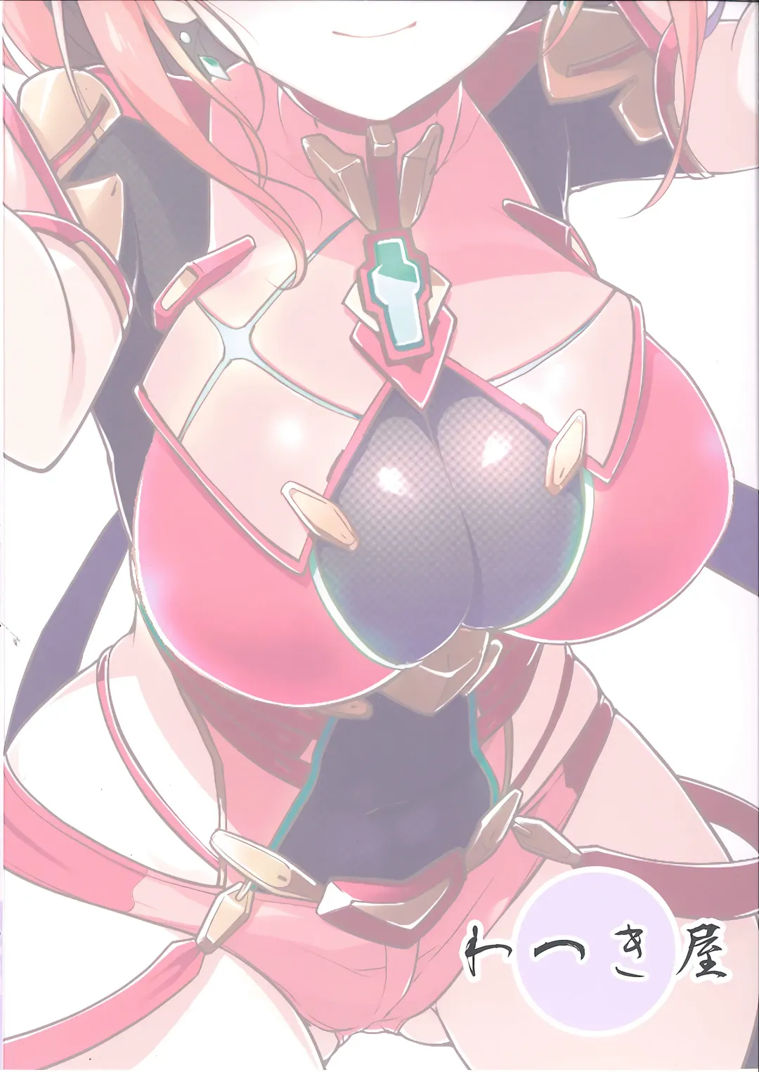 [Watsuki Rumi - Yuuki Sei] RE:COLORS! #01 Colors!/Reboot Homu Hika Nia Route Fhentai - Page 49