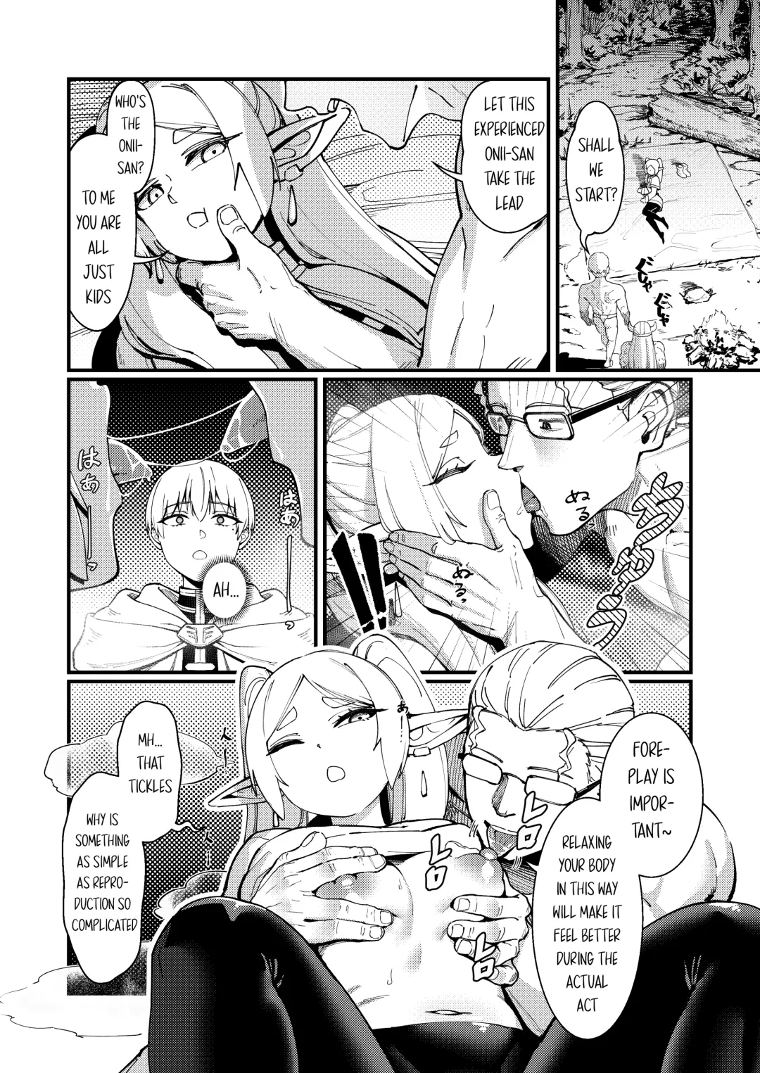 [Proudbanana] Kuon no Ai - Mirrored Lotus | Eternal Love - Mirrored Lotus Fhentai - Page 6