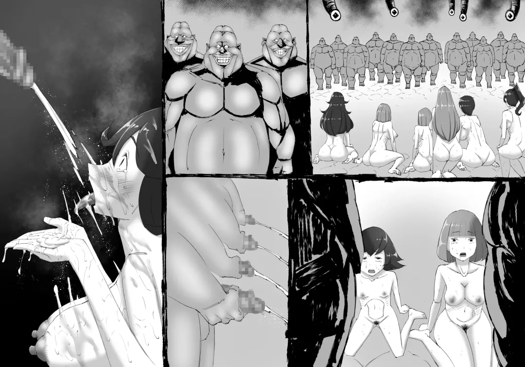 [Enueeru] FUSION WARS ~ TO SAVE THE MANKIND! DIVE INTO THE PREGNANCY HELL ~ chapter 1, section 4. Fhentai - Page 41