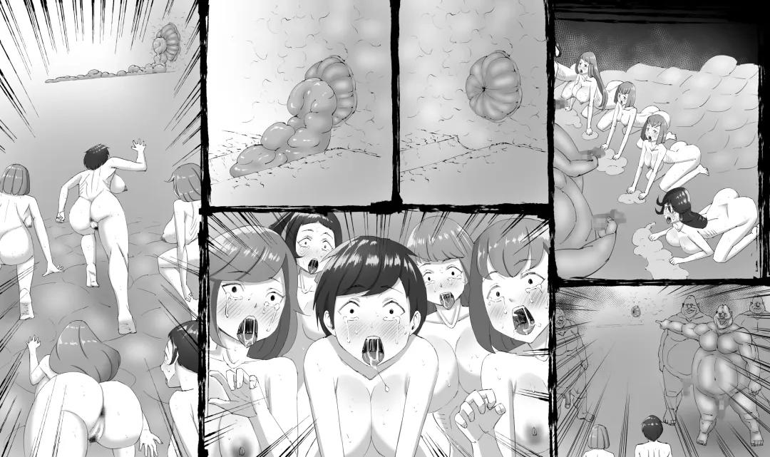 [Enueeru] FUSION WARS ~ TO SAVE THE MANKIND! DIVE INTO THE PREGNANCY HELL ~ chapter 1, section 4. Fhentai - Page 43