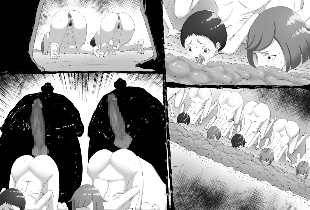 [Enueeru] FUSION WARS ~ TO SAVE THE MANKIND! DIVE INTO THE PREGNANCY HELL ~ chapter 1, section 4. Fhentai - Page 44