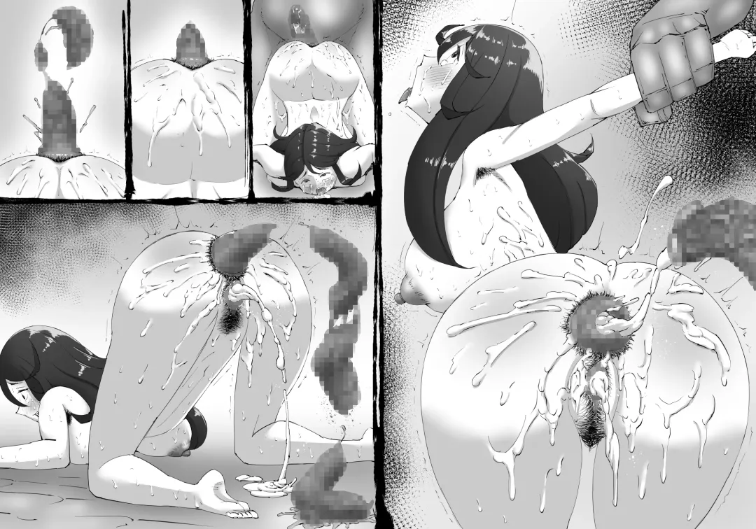 [Enueeru] FUSION WARS ~ TO SAVE THE MANKIND! DIVE INTO THE PREGNANCY HELL ~ chapter 1, section 4. Fhentai - Page 49