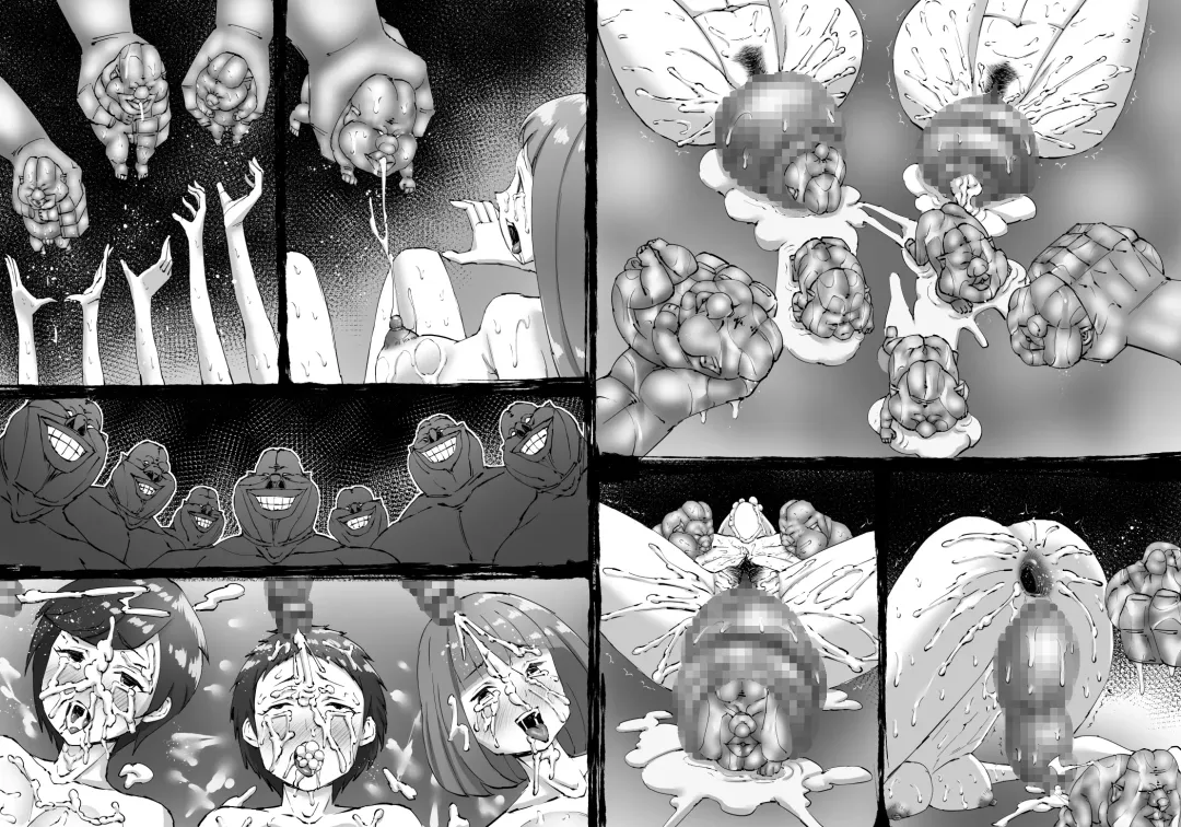 [Enueeru] FUSION WARS ~ TO SAVE THE MANKIND! DIVE INTO THE PREGNANCY HELL ~ chapter 1, section 4. Fhentai - Page 68