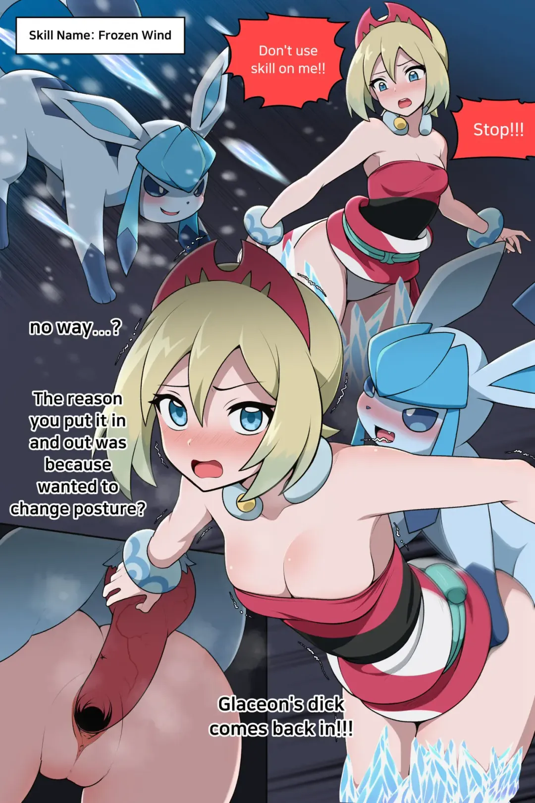 [Everyday2] How to manage estrus (uncensored) Fhentai - Page 4