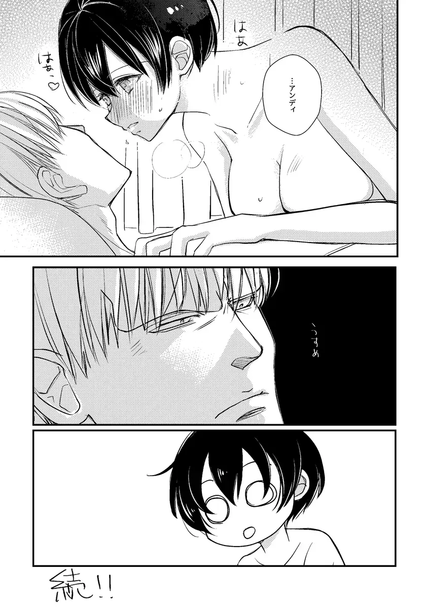 [Ogi] WEB Only Tenji Manga? Fhentai - Page 14