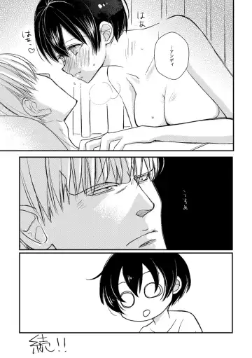 [Ogi] WEB Only Tenji Manga? Fhentai - Page 14