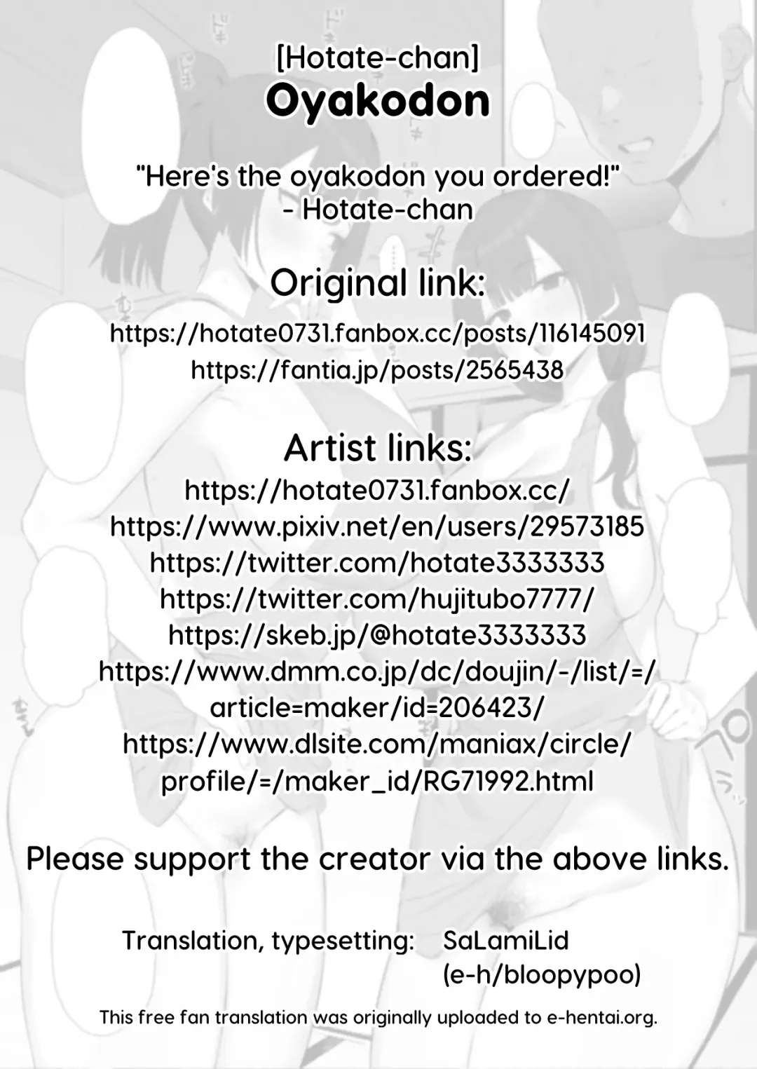 [Hotate-chan] Oyakodon Fhentai - Page 8