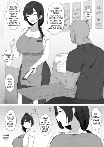 Read [Hotate-chan] Oyakodon - Fhentai