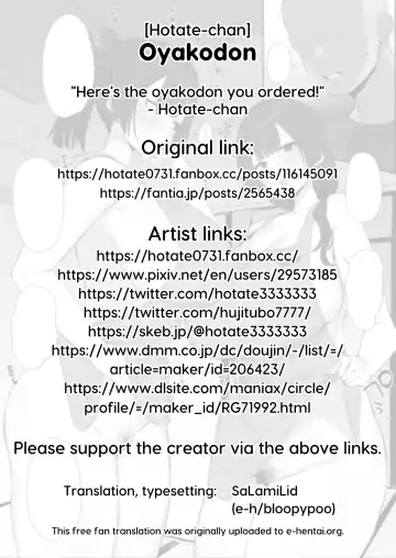 [Hotate-chan] Oyakodon Fhentai - Page 8
