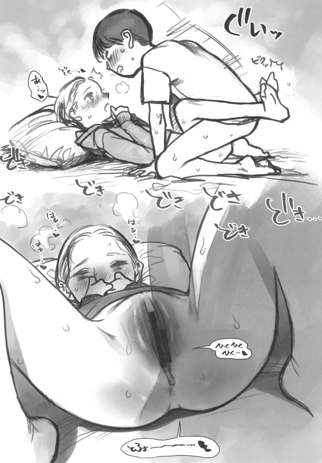 [Haguhagu] Manadeshi no Karada de Asobou ~Cli Sui Vibe Hen~ Fhentai - Page 40