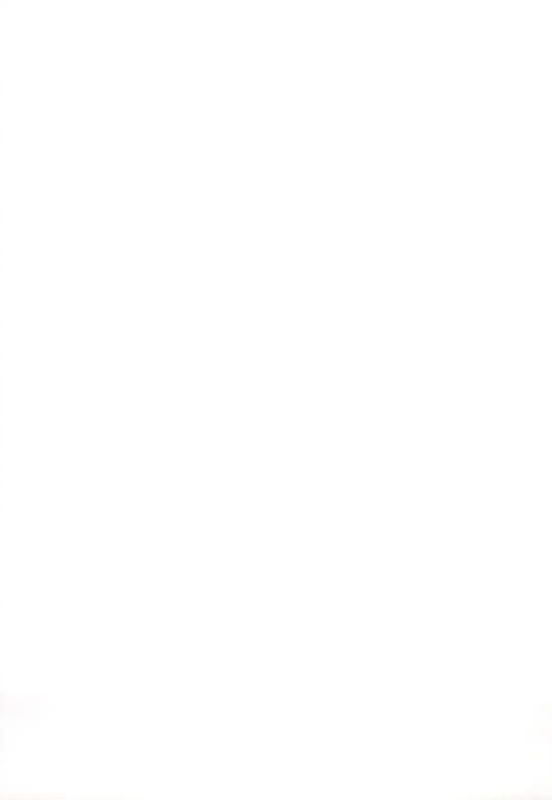 [Haguhagu] Manadeshi no Karada de Asobou ~Cli Sui Vibe Hen~ Fhentai - Page 63