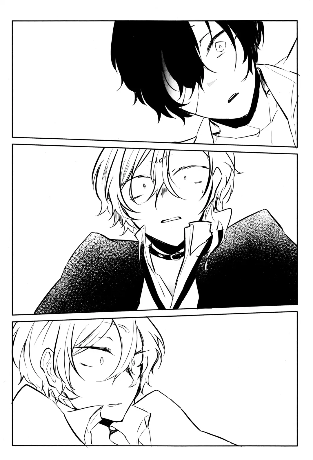 Tanoshii hanashi Fhentai - Page 16