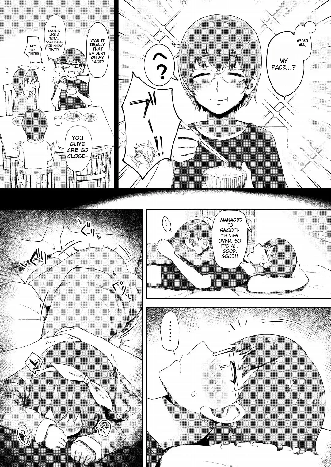 [Miginer] Imouto-chan wa Arawaretai!! 4 Fhentai - Page 9