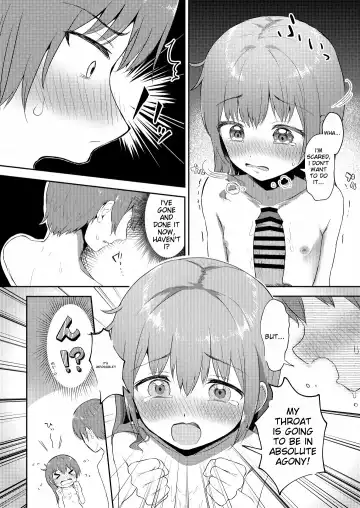 [Miginer] Imouto-chan wa Arawaretai!! 4 Fhentai - Page 4