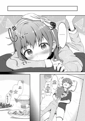 [Miginer] Imouto-chan wa Arawaretai!! 4 Fhentai - Page 8