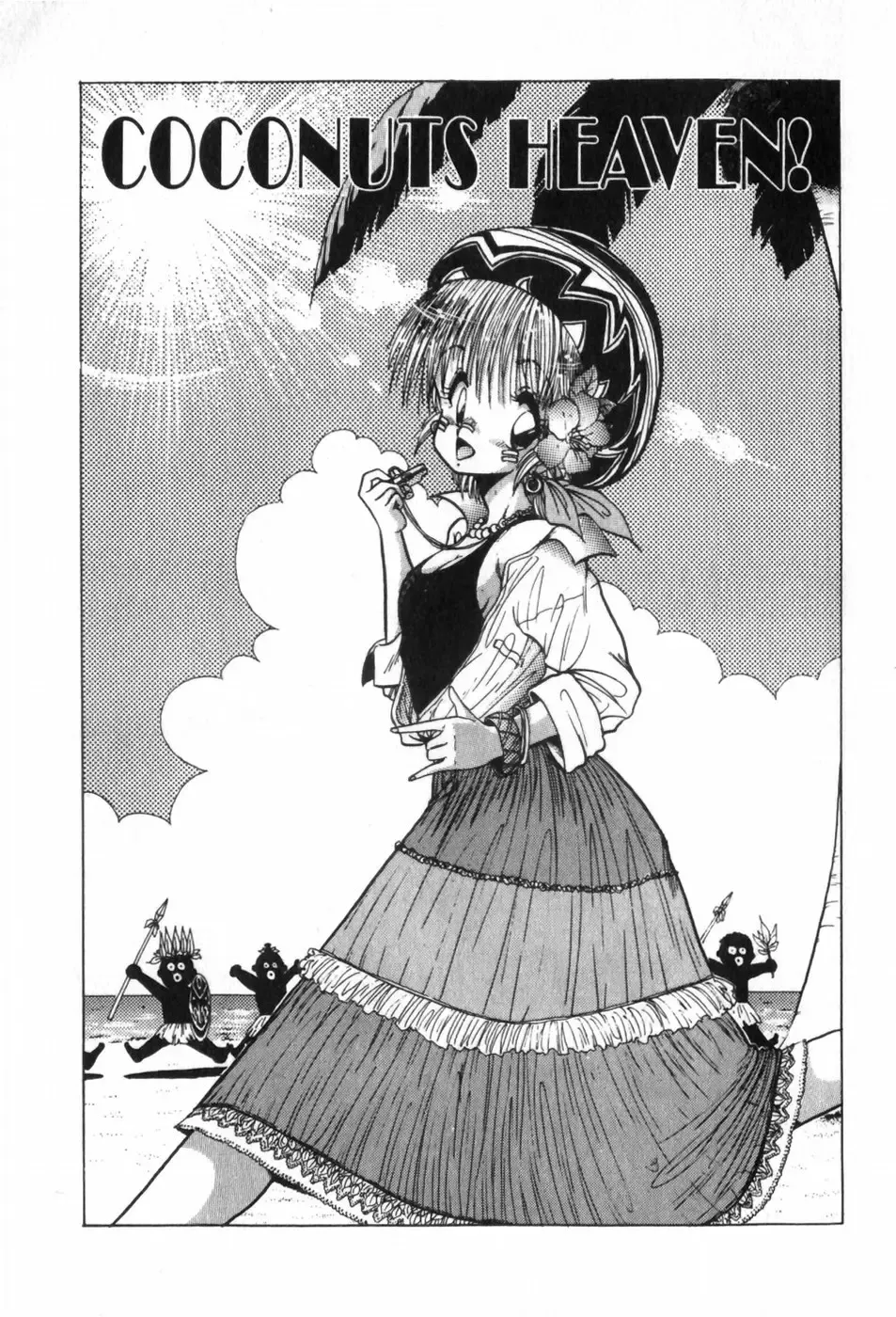 [Ohnuma Hiroshi] Funi Funi Hanjuku Musume Fhentai - Page 161