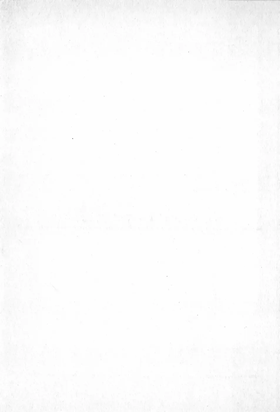 [Ohnuma Hiroshi] Funi Funi Hanjuku Musume Fhentai - Page 197