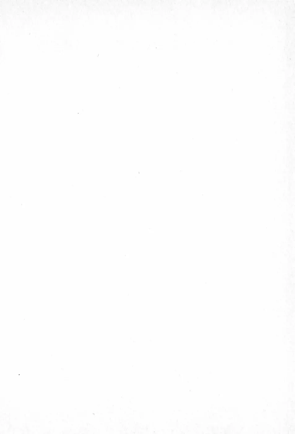 [Ohnuma Hiroshi] Funi Funi Hanjuku Musume Fhentai - Page 8