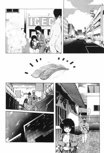 [Ohnuma Hiroshi] Funi Funi Hanjuku Musume Fhentai - Page 80