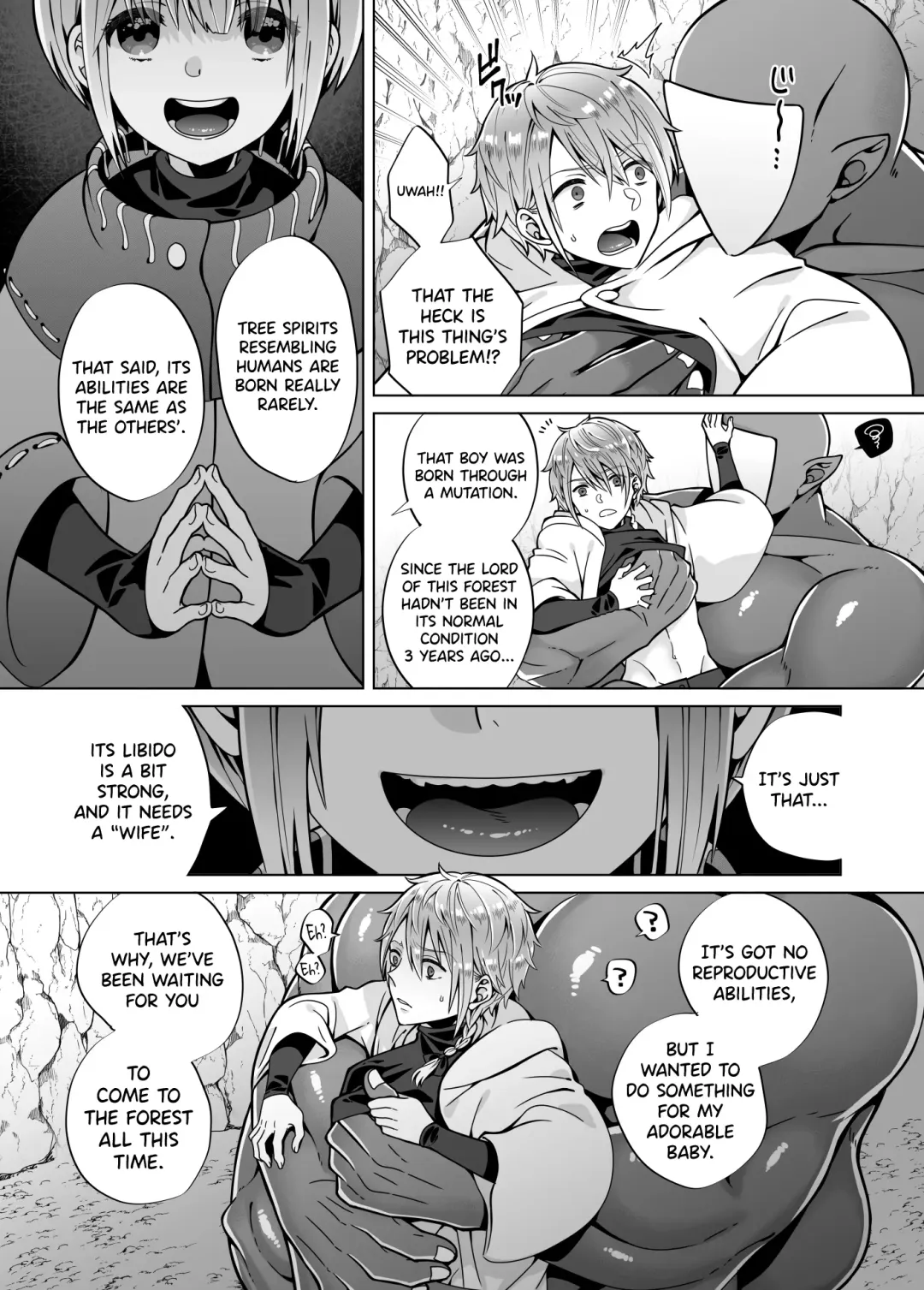[Natsu Jam] Nie no Mori II Fhentai - Page 14