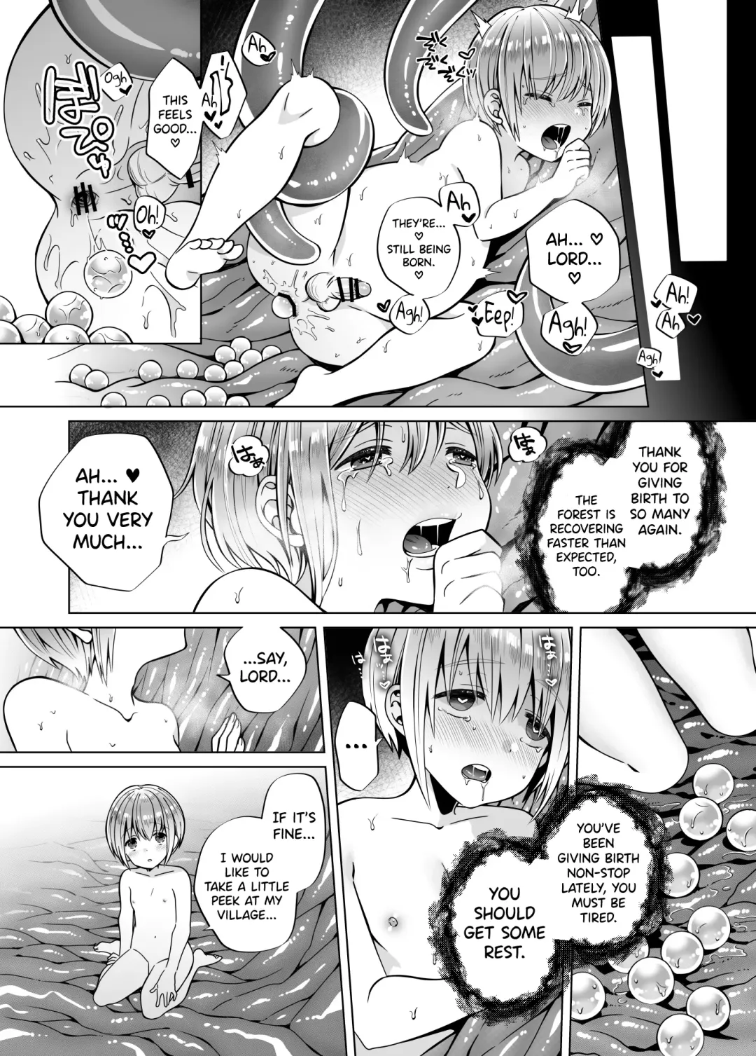 [Natsu Jam] Nie no Mori II Fhentai - Page 40