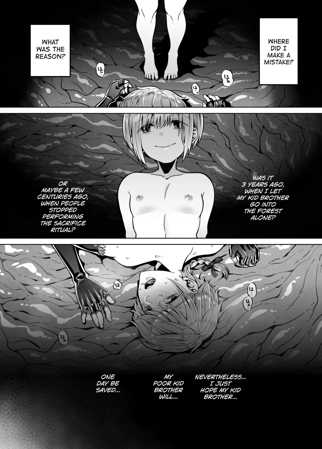 [Natsu Jam] Nie no Mori II Fhentai - Page 6