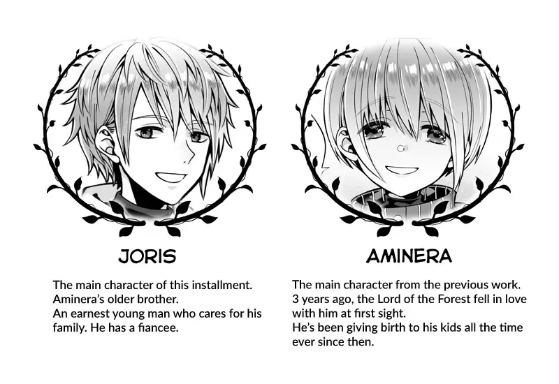 [Natsu Jam] Nie no Mori II Fhentai - Page 61