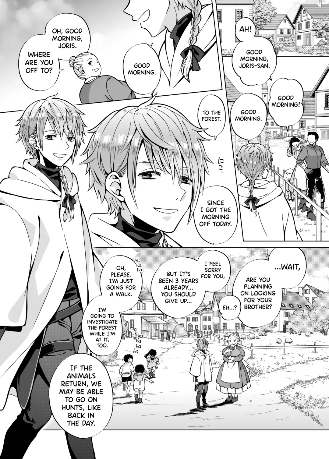 [Natsu Jam] Nie no Mori II Fhentai - Page 7