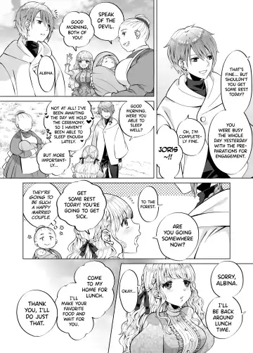 [Natsu Jam] Nie no Mori II Fhentai - Page 8