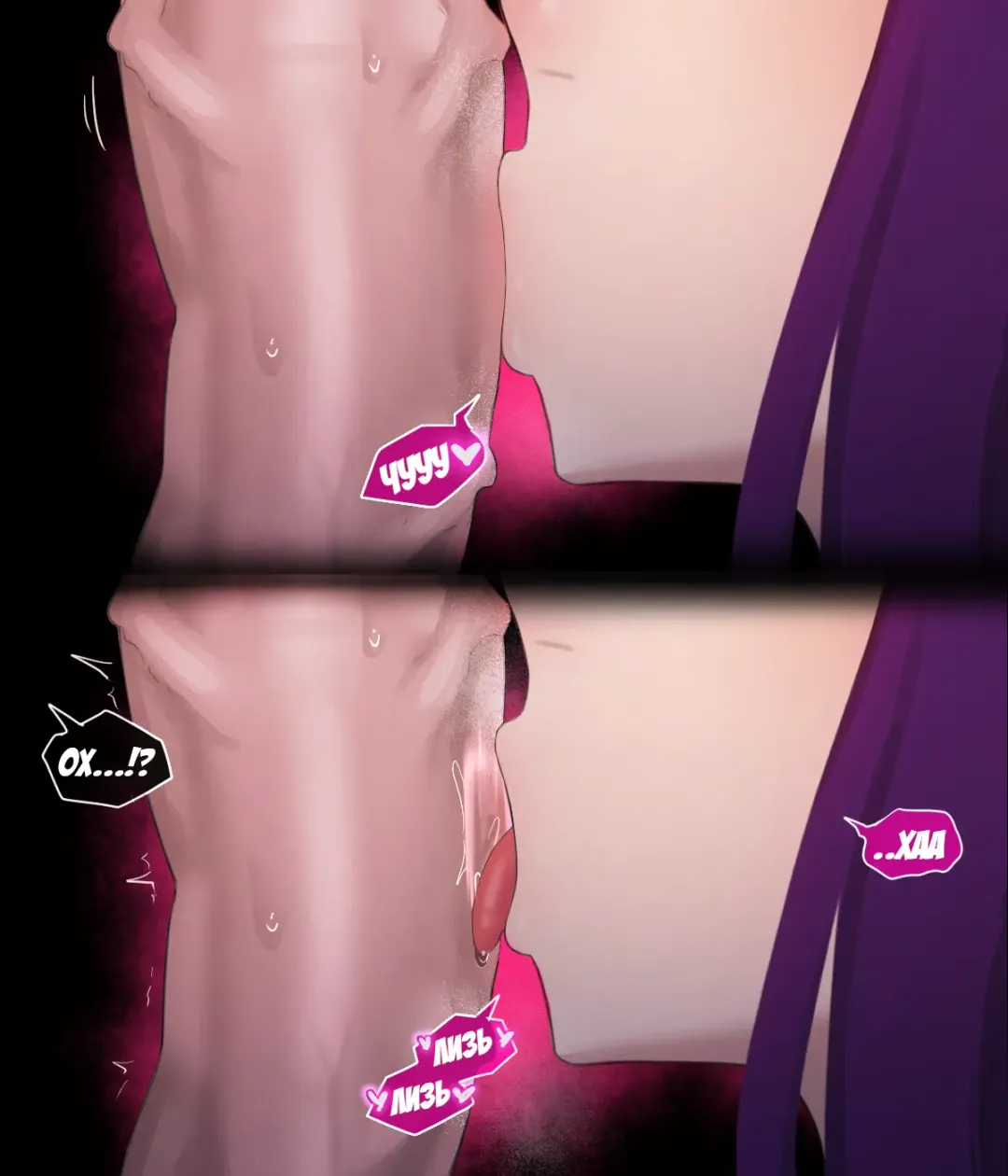 [Punpunn] NTR FERN Fhentai - Page 5