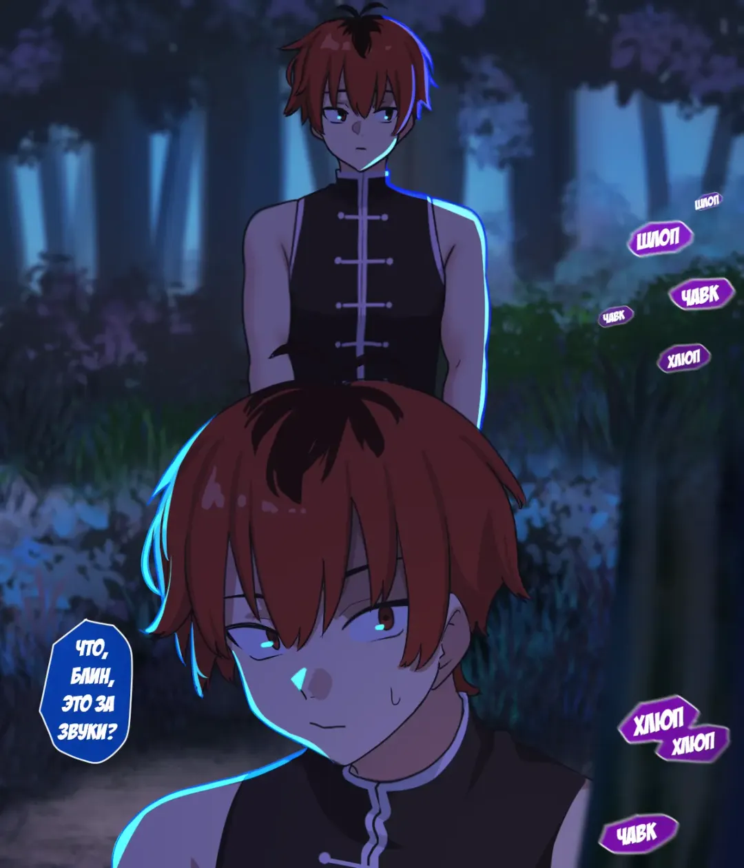 [Punpunn] NTR FERN Fhentai - Page 9