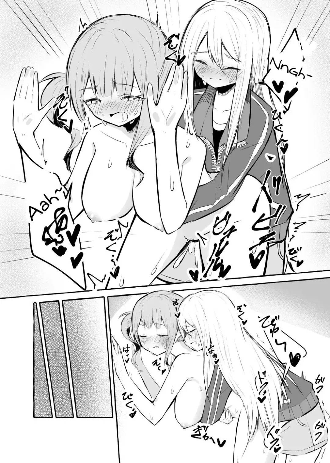 [Napopasu] Futanari Kanade and Mochizuki-san Fhentai - Page 10