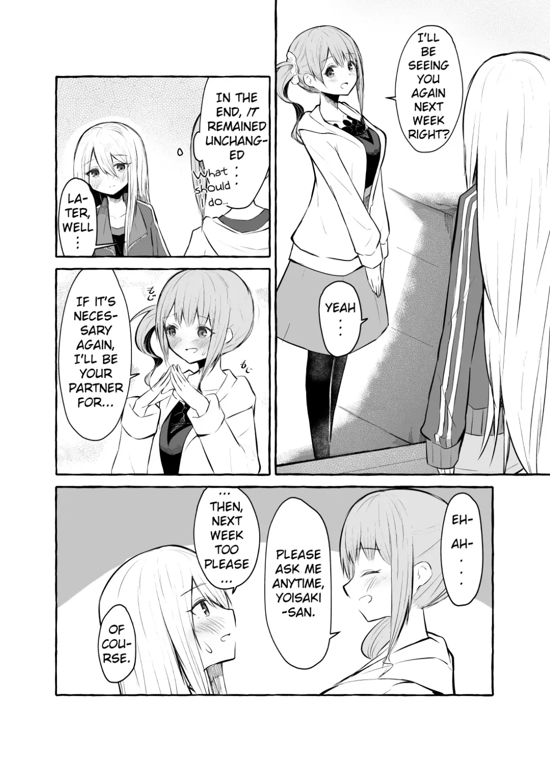 [Napopasu] Futanari Kanade and Mochizuki-san Fhentai - Page 11