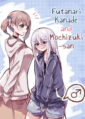 Read [Napopasu] Futanari Kanade and Mochizuki-san - Fhentai