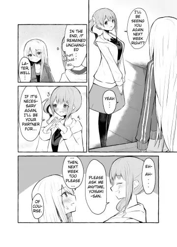 [Napopasu] Futanari Kanade and Mochizuki-san Fhentai - Page 11
