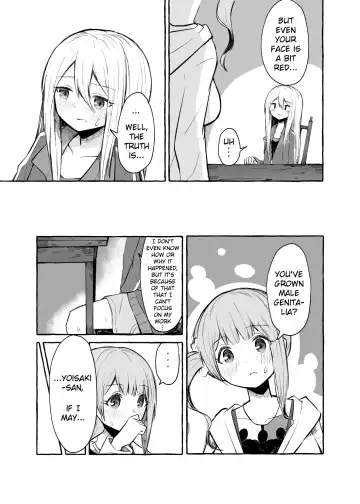 [Napopasu] Futanari Kanade and Mochizuki-san Fhentai - Page 4