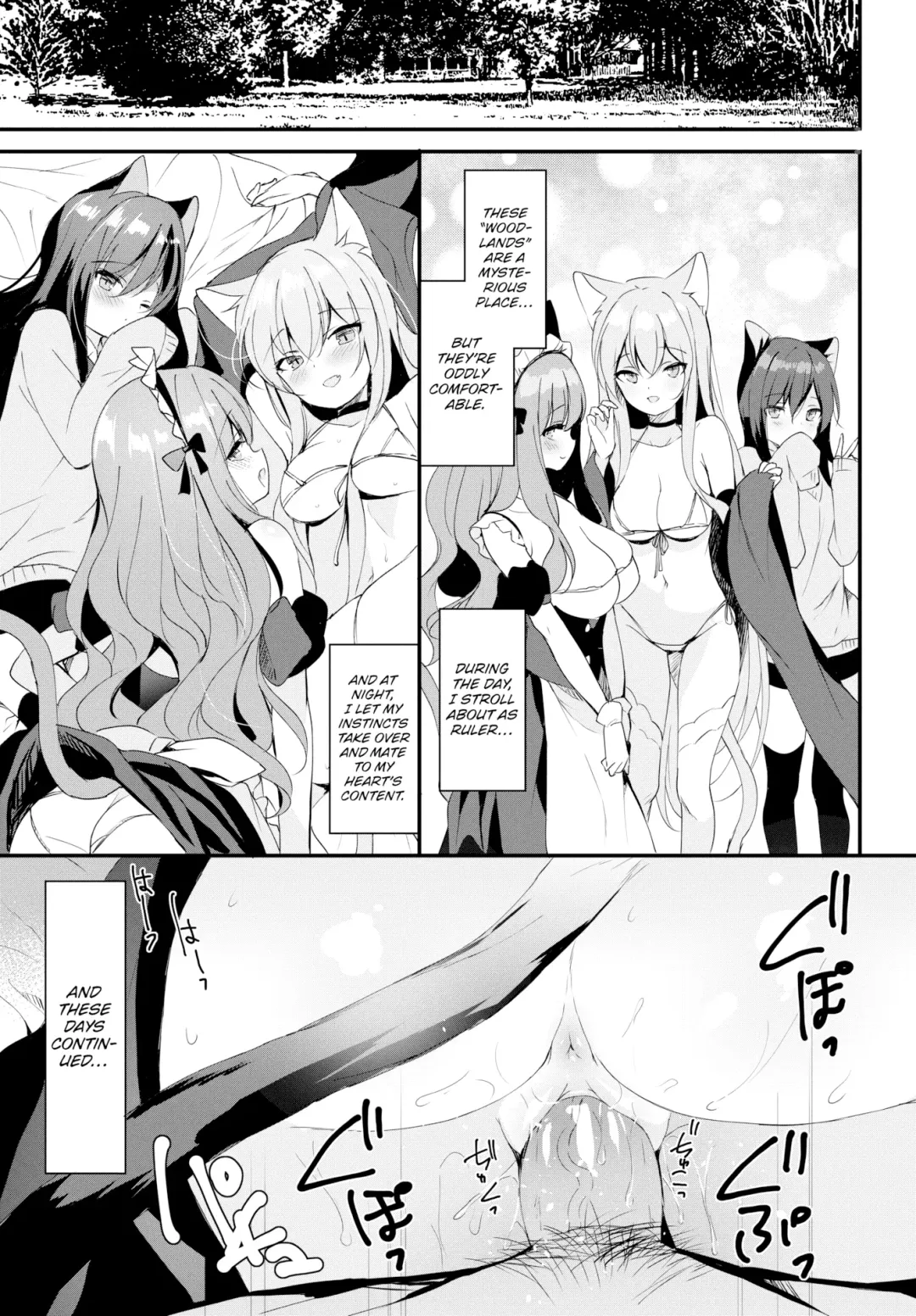 [Emily] Shangri-La Fhentai - Page 15