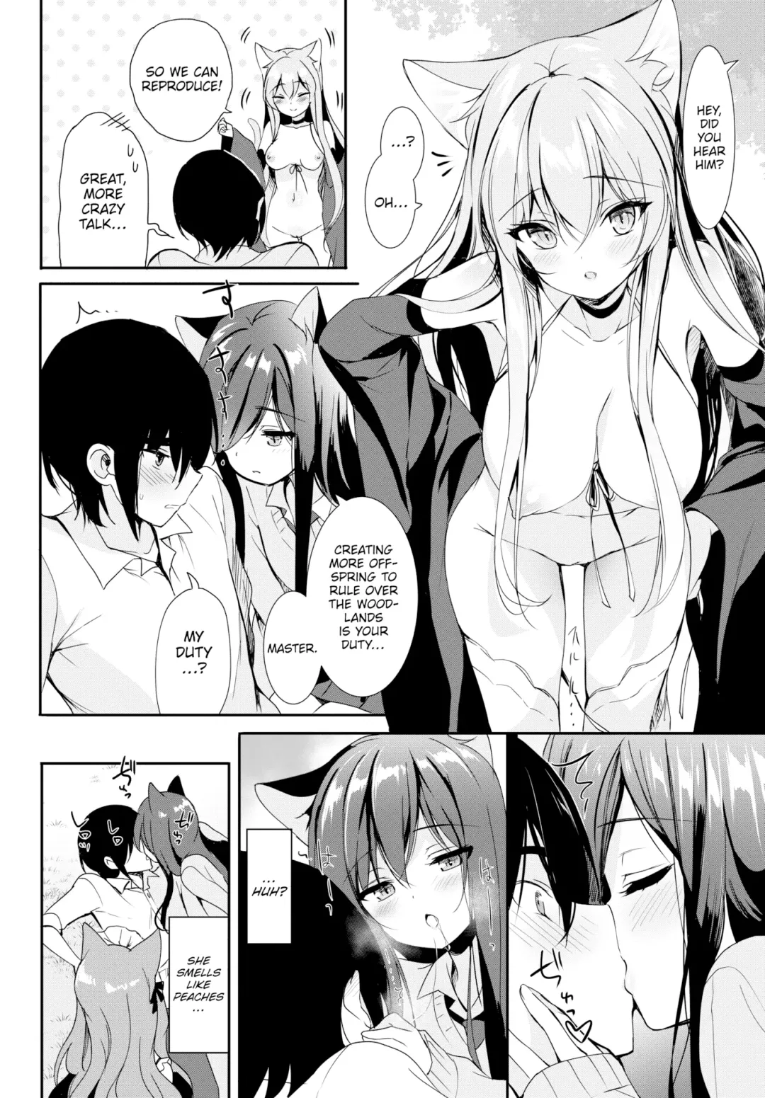 [Emily] Shangri-La Fhentai - Page 4