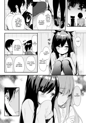 [Emily] Shangri-La Fhentai - Page 18