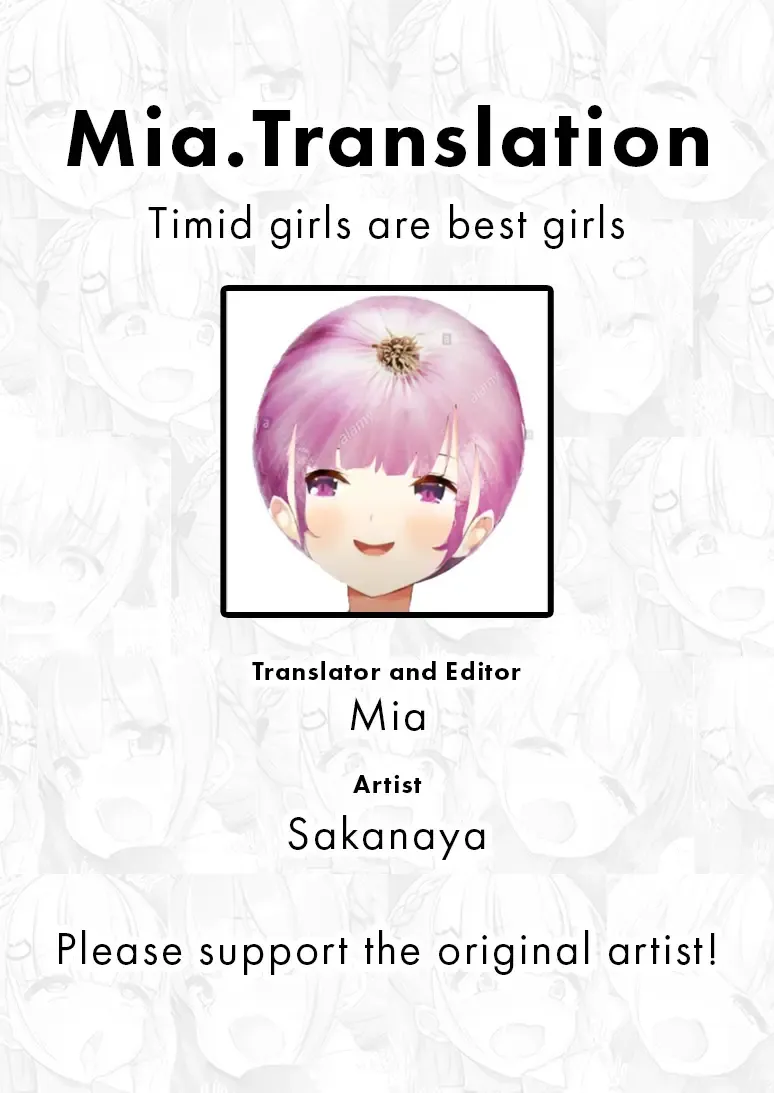 [Kuro Koshou - Sakanaya] Aqua Pack Fhentai - Page 7