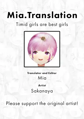 [Kuro Koshou - Sakanaya] Aqua Pack Fhentai - Page 7