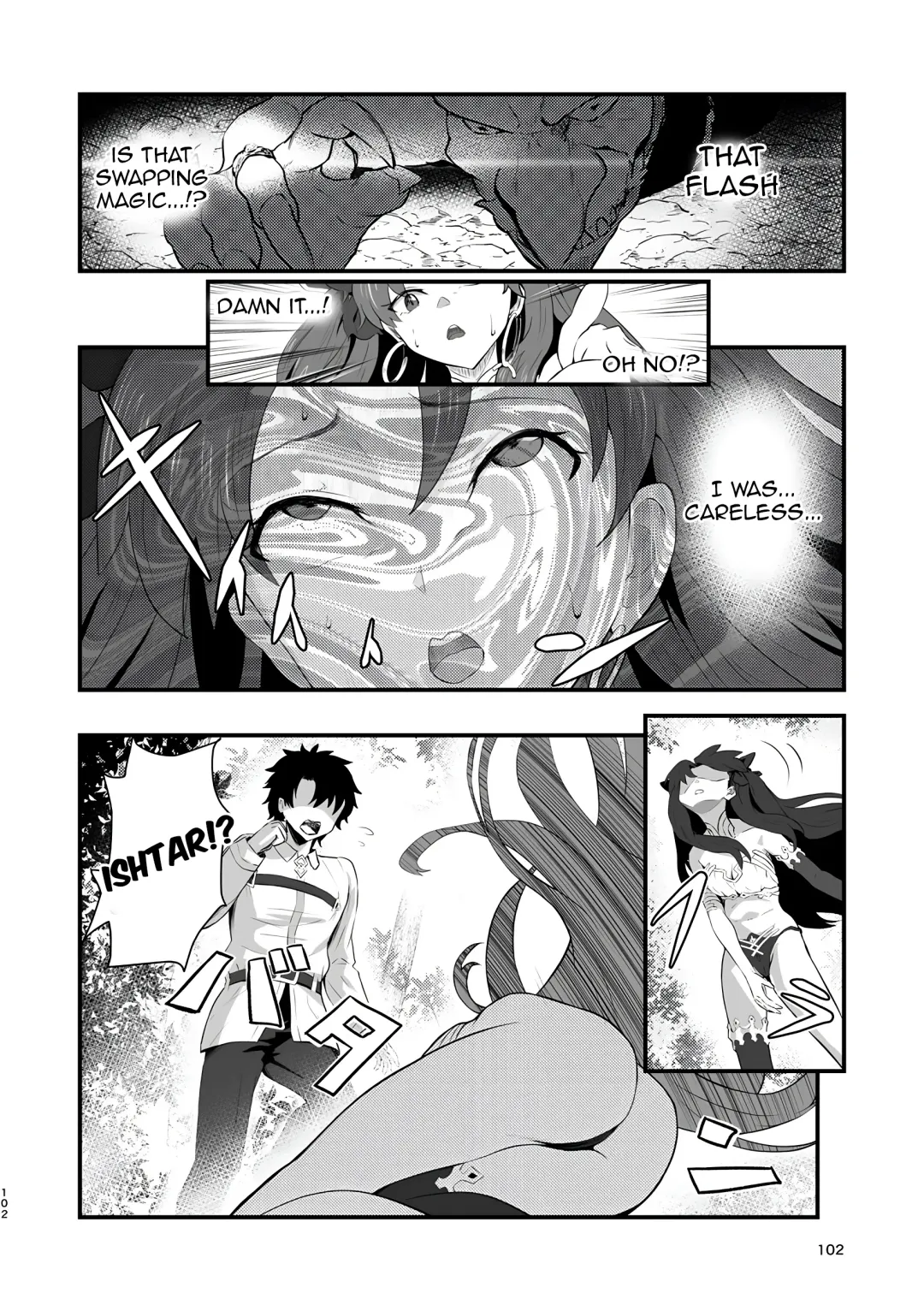[Mishima Psycho] Swap Ishtar Fhentai - Page 2