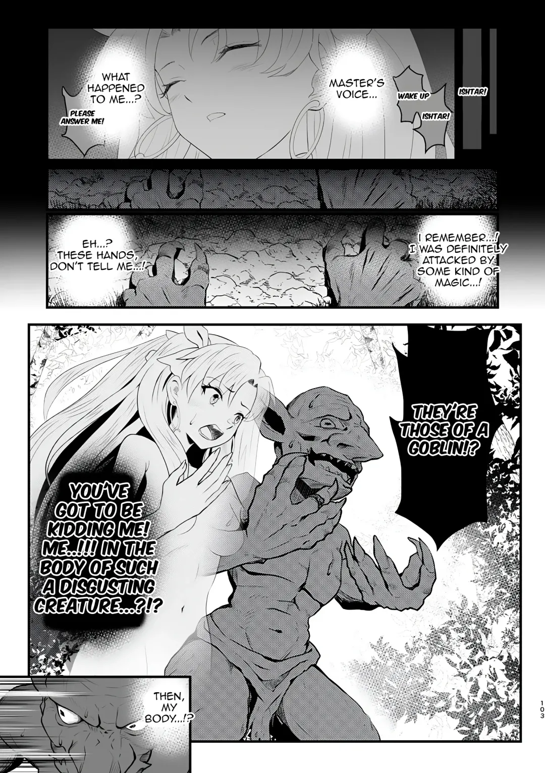 [Mishima Psycho] Swap Ishtar Fhentai - Page 3