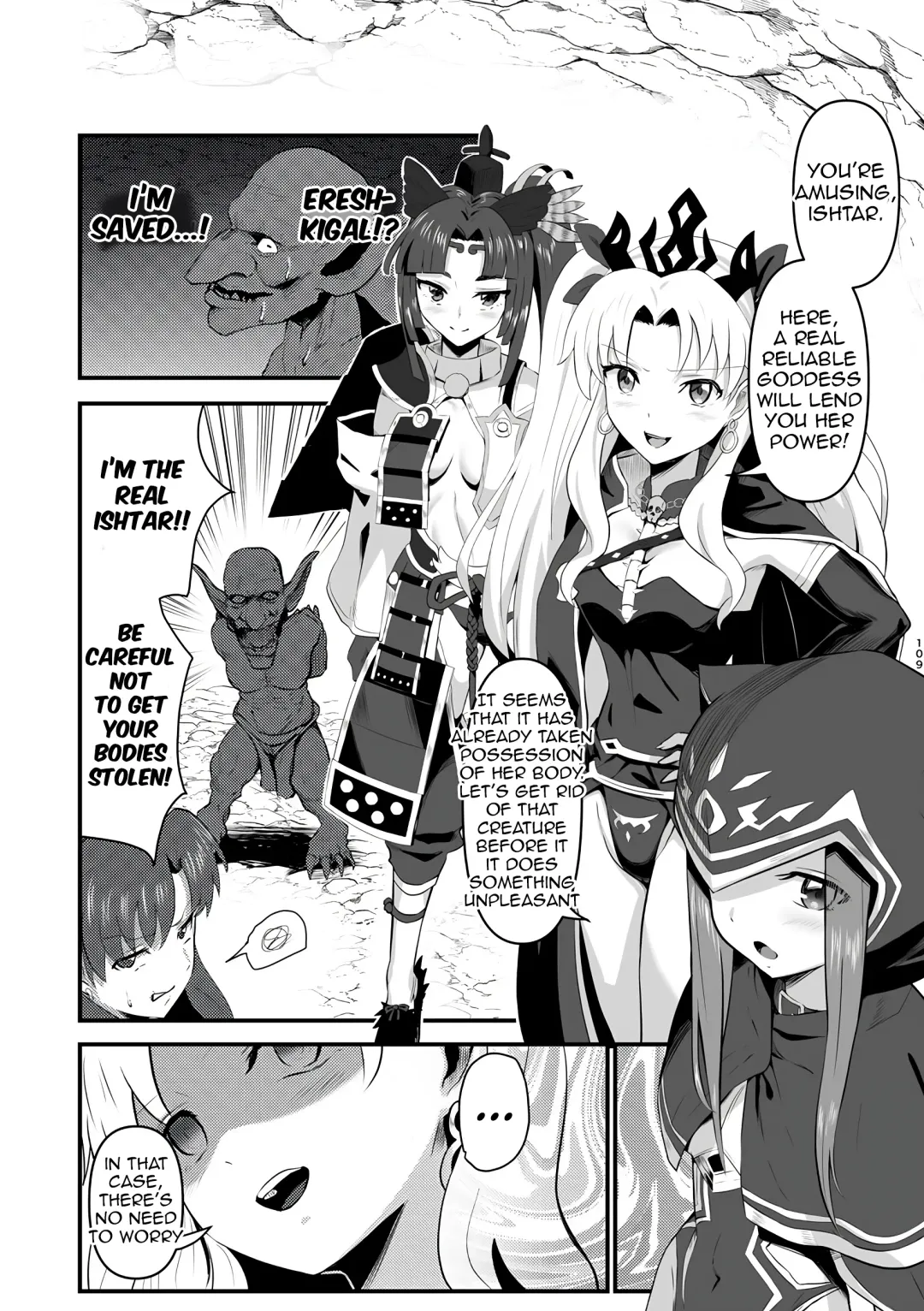 [Mishima Psycho] Swap Ishtar Fhentai - Page 9