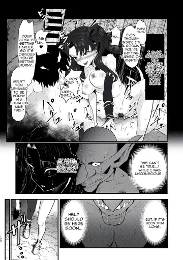 [Mishima Psycho] Swap Ishtar Fhentai - Page 8