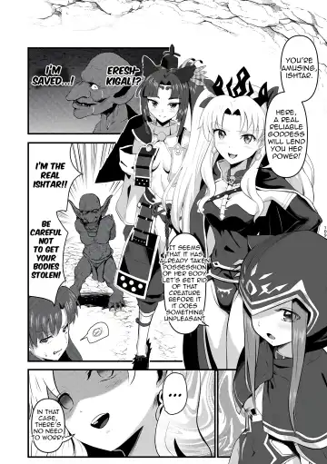 [Mishima Psycho] Swap Ishtar Fhentai - Page 9