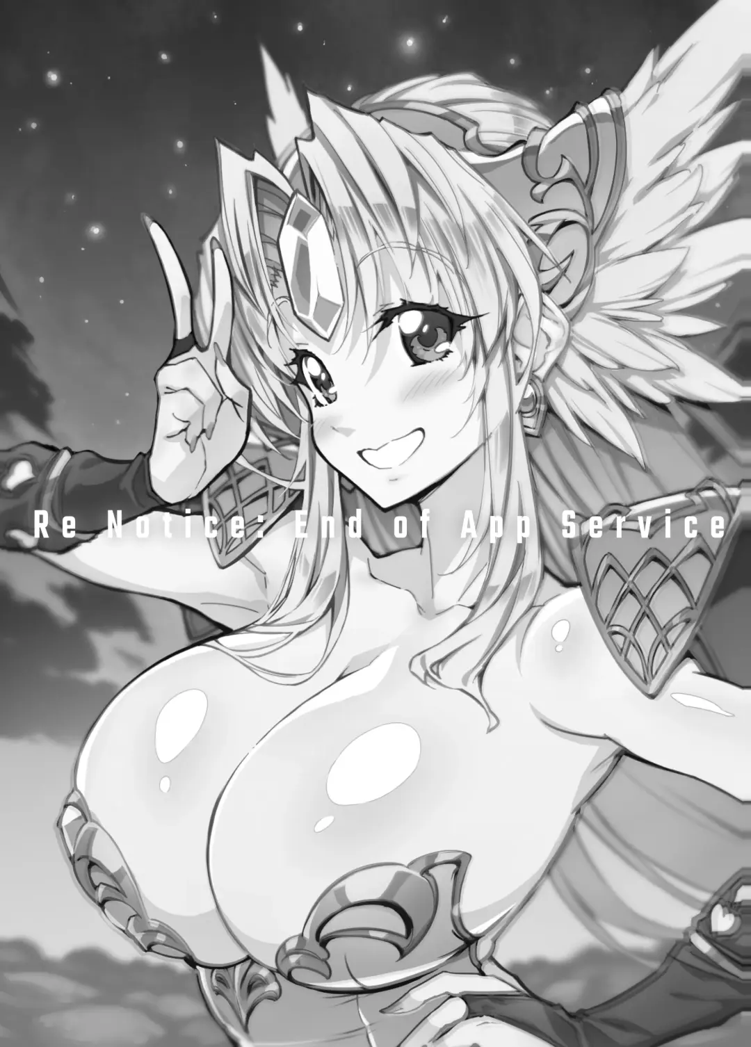 [144] Re Notice: End of App Service Fhentai - Page 16