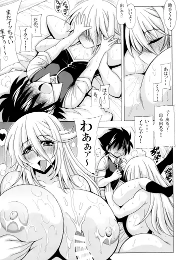 [Oujano Kaze] Bonyuu Majo to Chinmoku no Shaseikanri Fhentai - Page 9